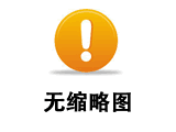 制冷設備這些問題很常見，遇到怎么辦？